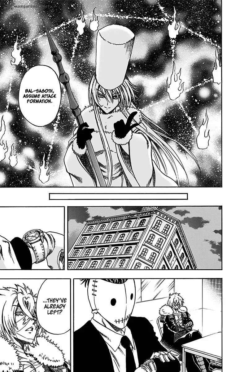 Illegal Rare Chapter 20 page 6