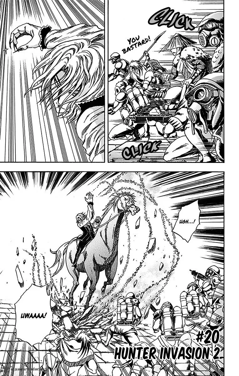 Illegal Rare Chapter 20 page 2