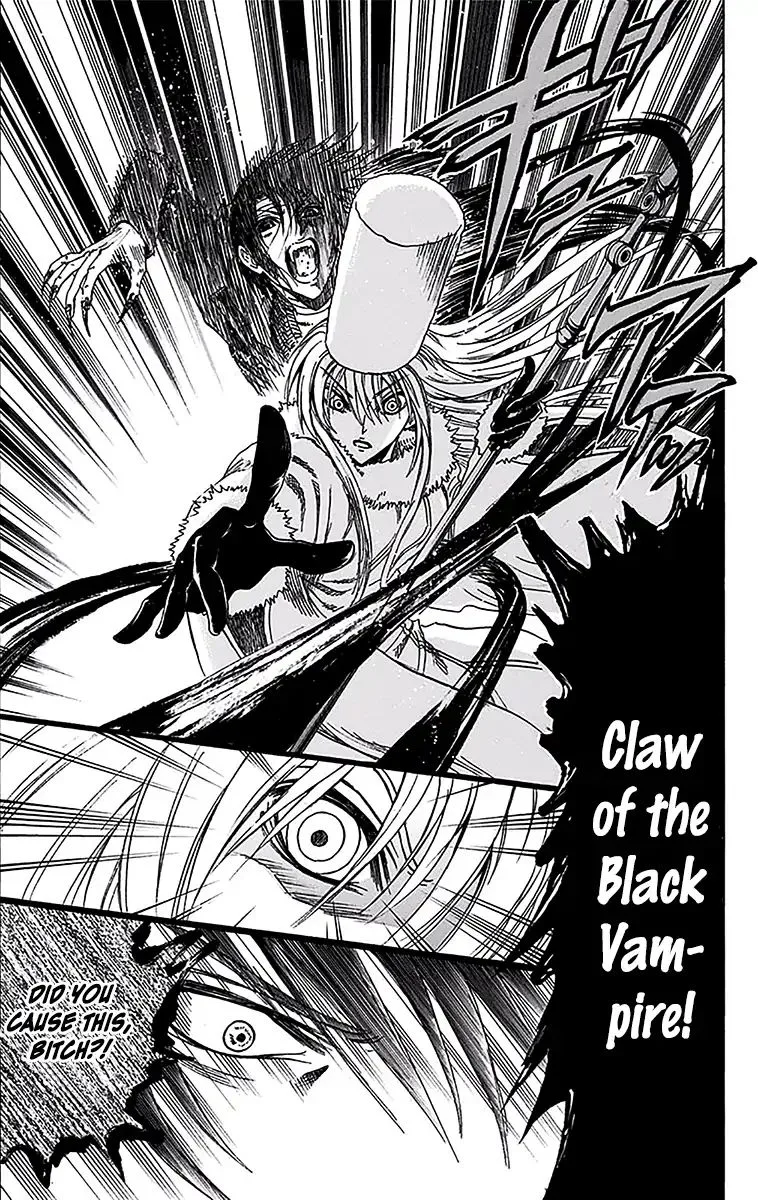 Illegal Rare Chapter 21 page 7