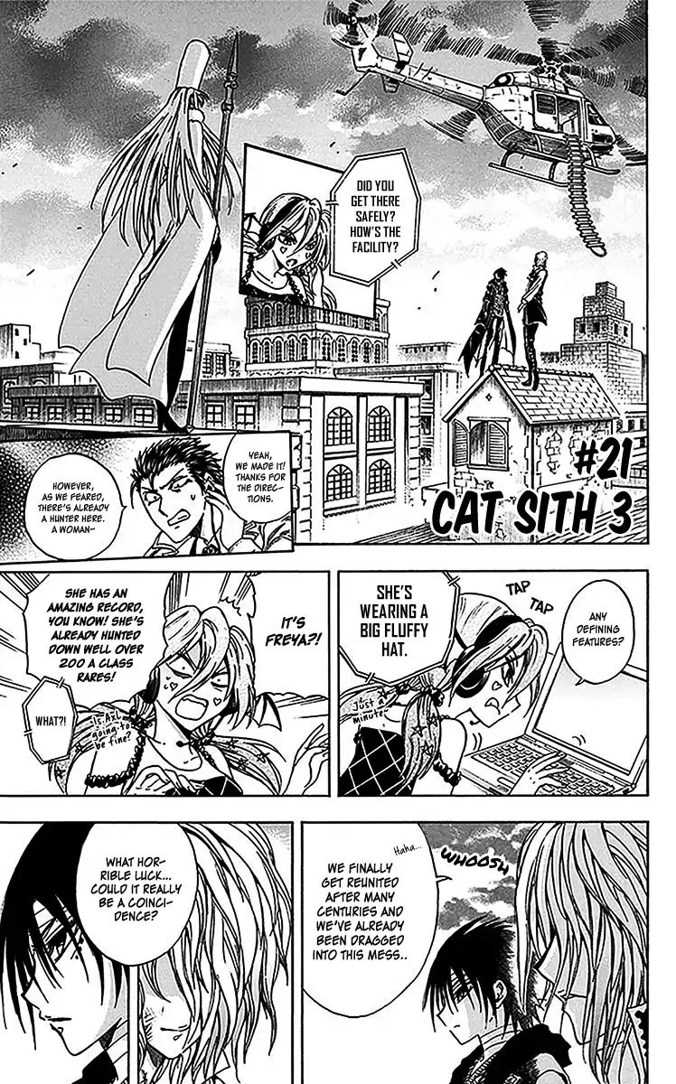 Illegal Rare Chapter 21 page 2