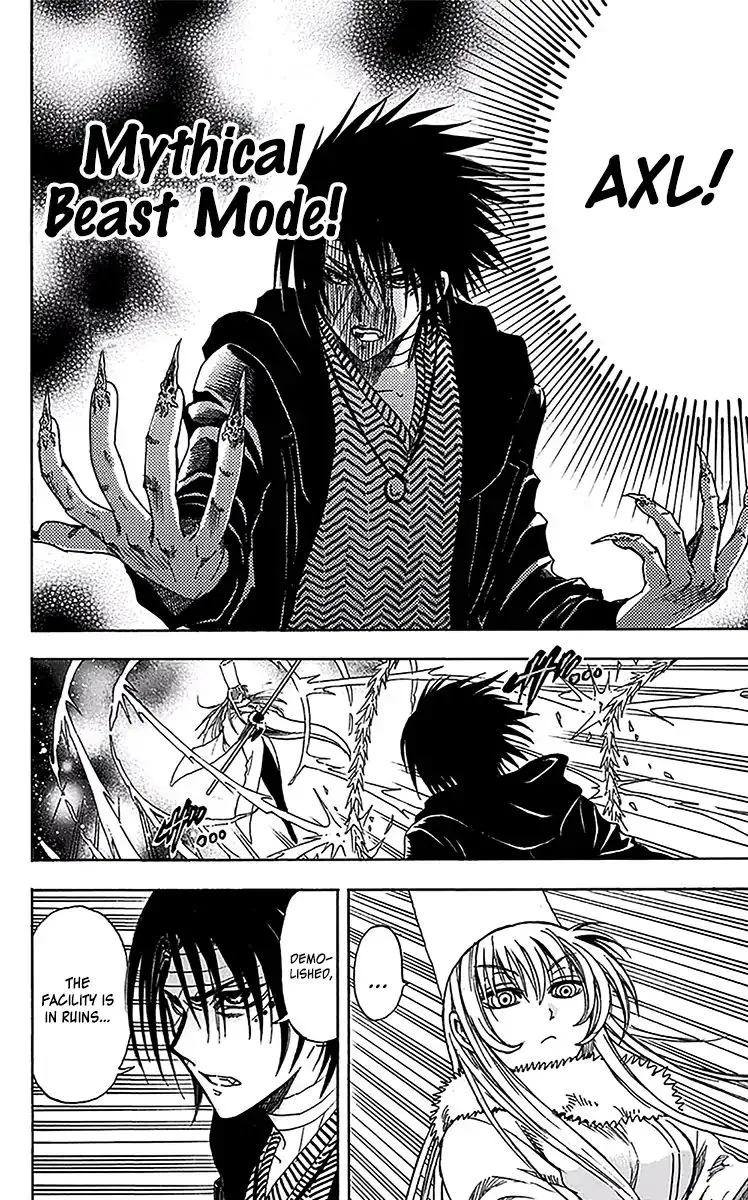 Illegal Rare Chapter 21 page 6