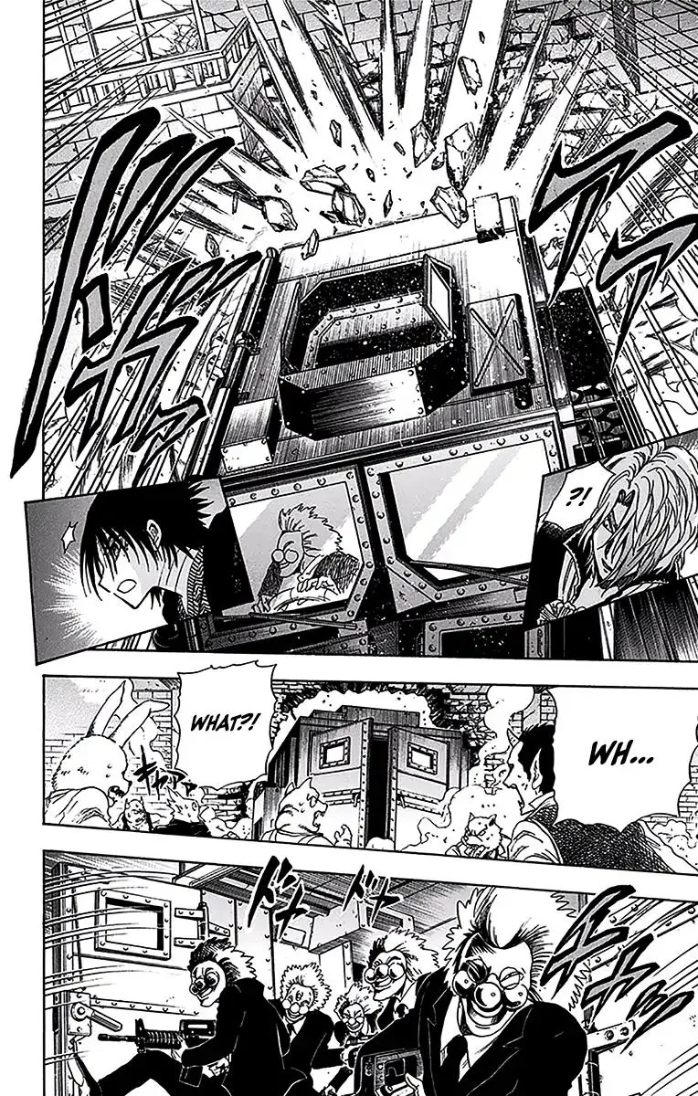 Illegal Rare Chapter 21 page 14