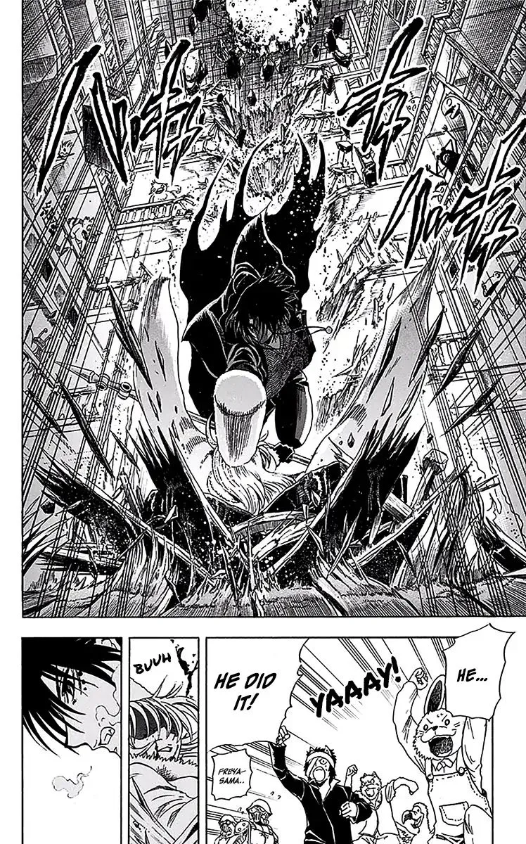 Illegal Rare Chapter 21 page 9
