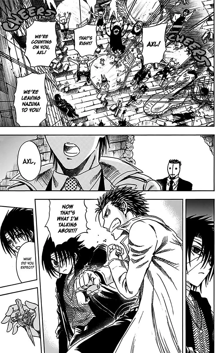 Illegal Rare Chapter 22 page 14