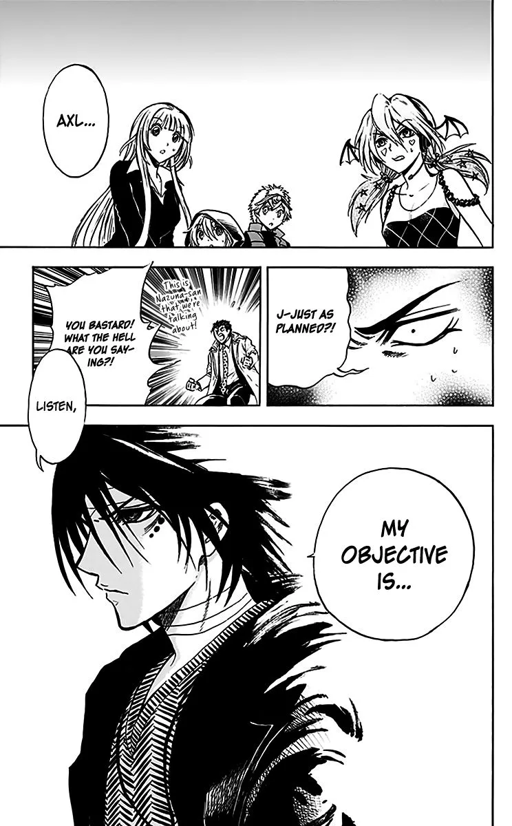 Illegal Rare Chapter 22 page 12