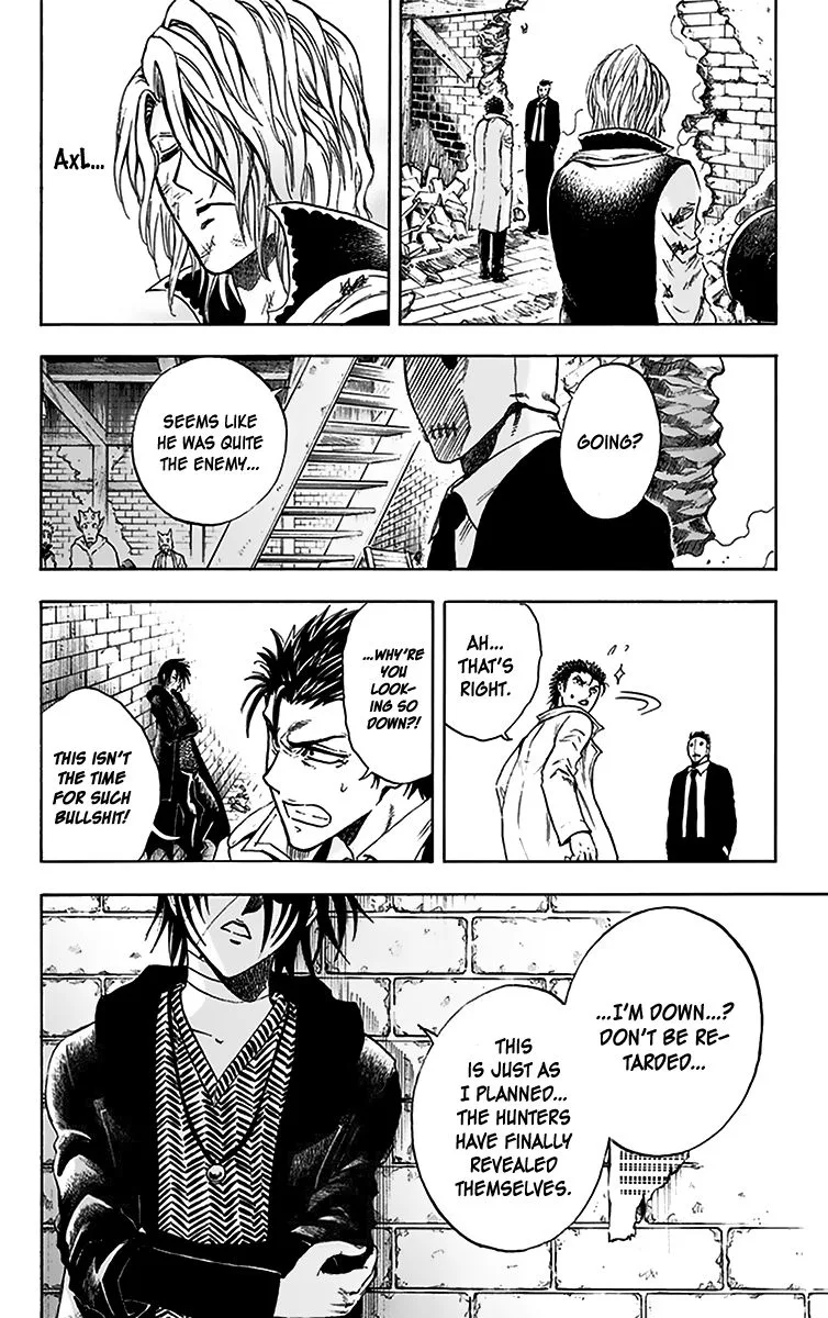 Illegal Rare Chapter 22 page 11