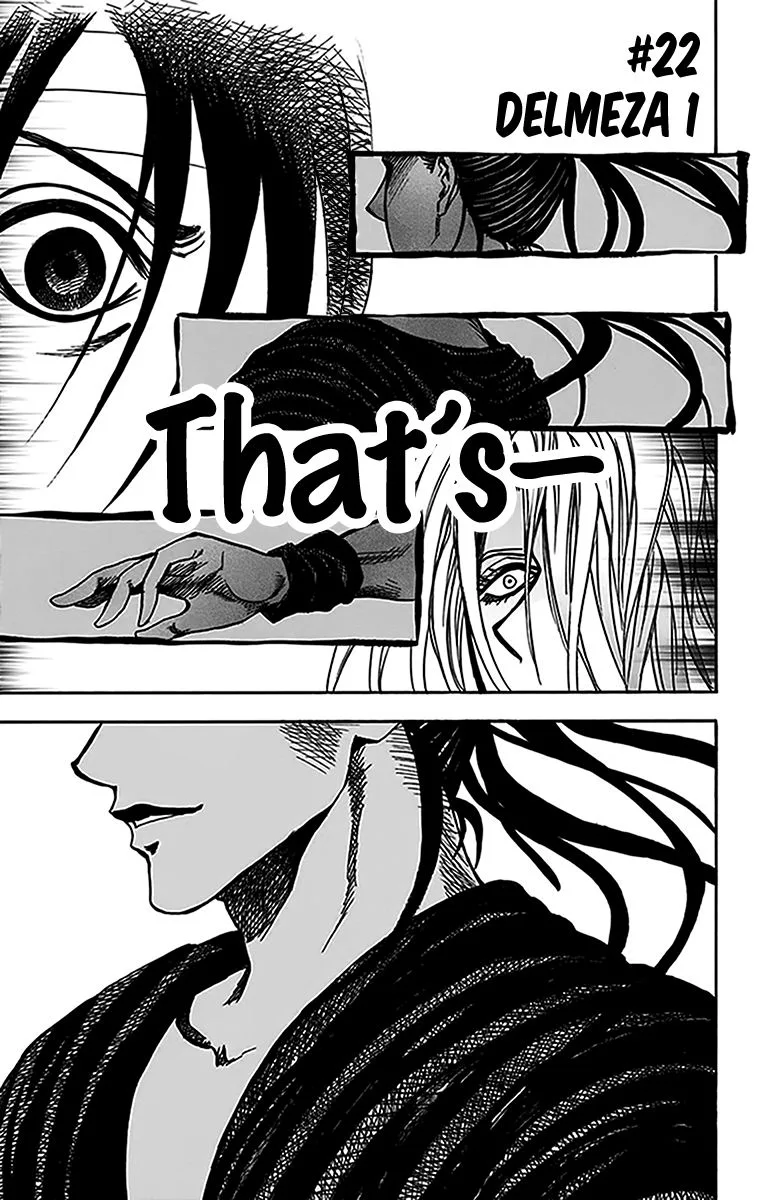 Illegal Rare Chapter 22 page 1