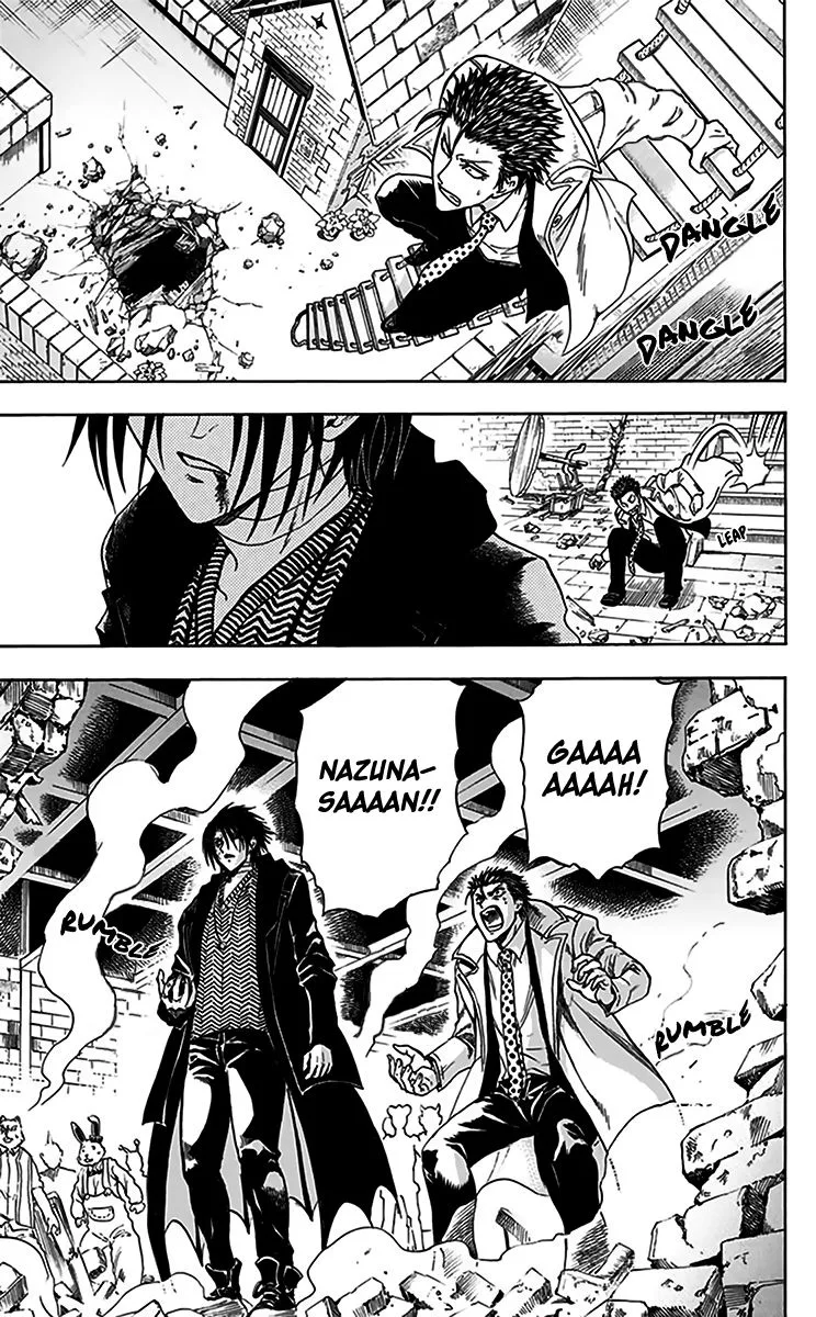 Illegal Rare Chapter 22 page 6