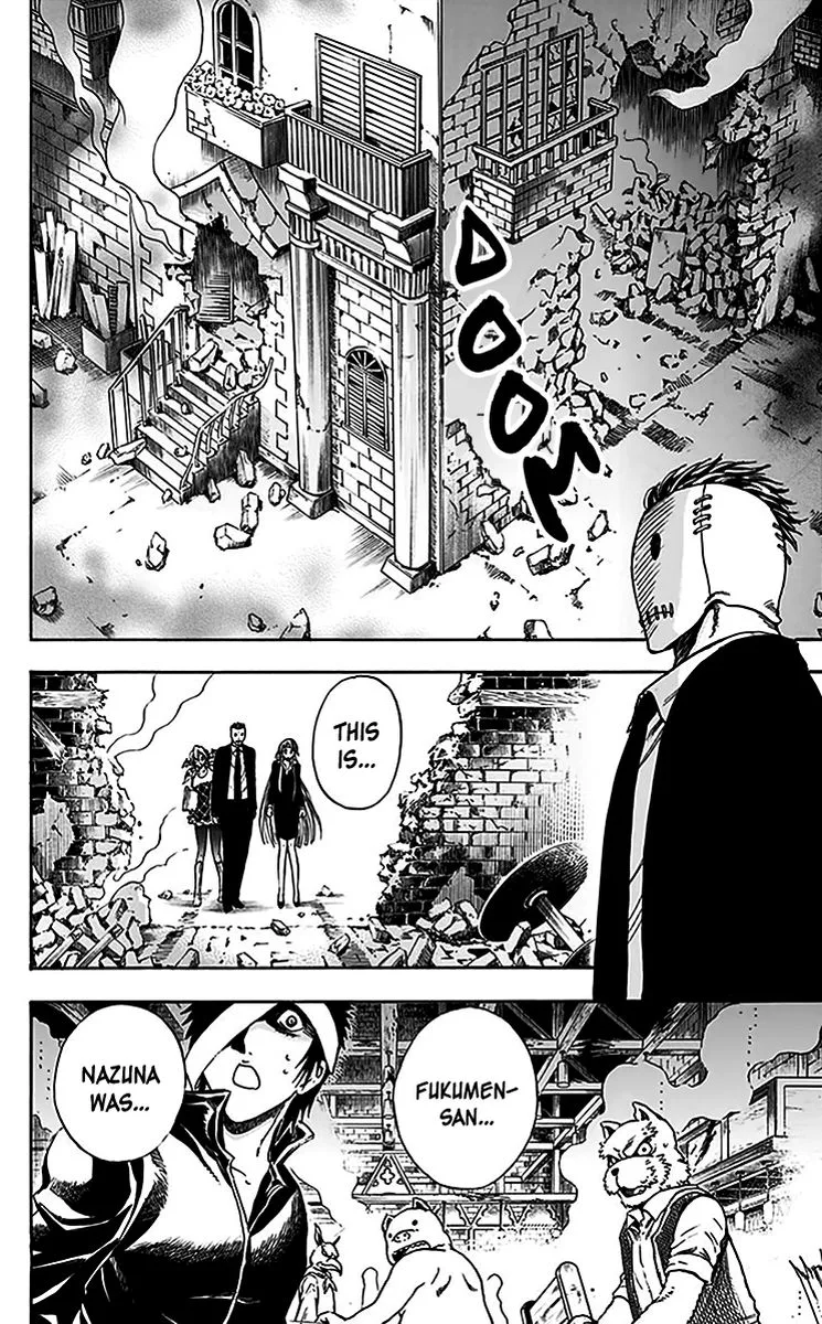 Illegal Rare Chapter 22 page 7