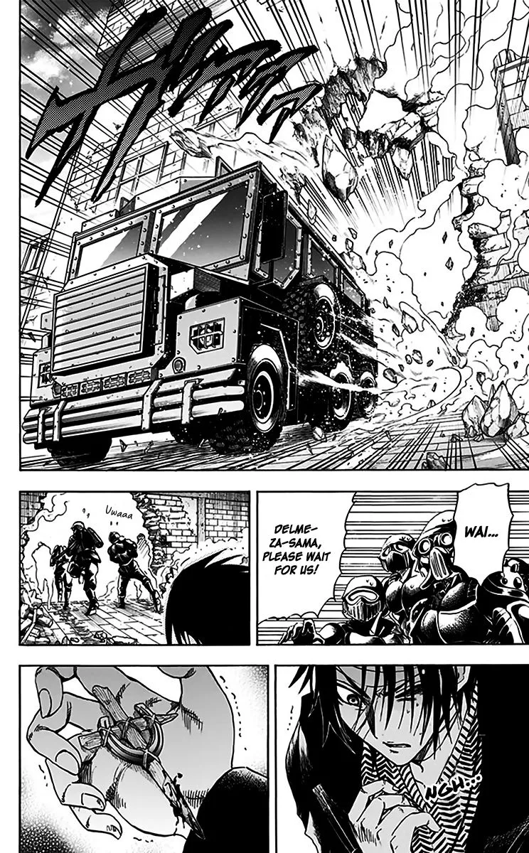 Illegal Rare Chapter 22 page 5