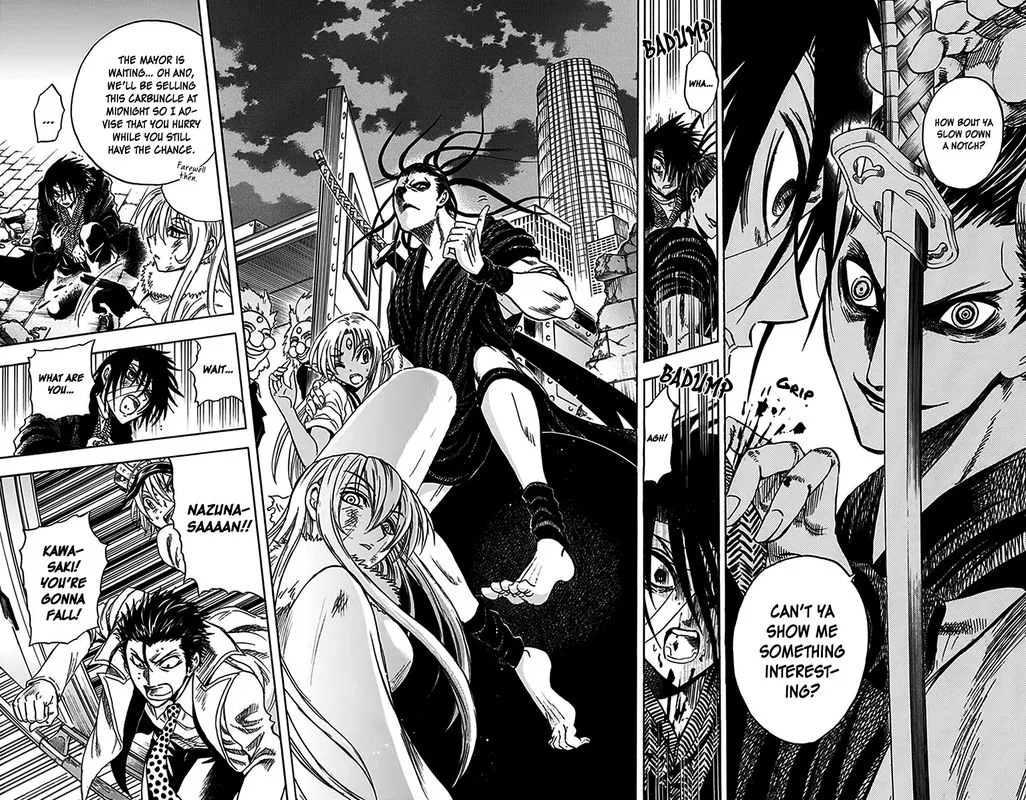 Illegal Rare Chapter 22 page 4