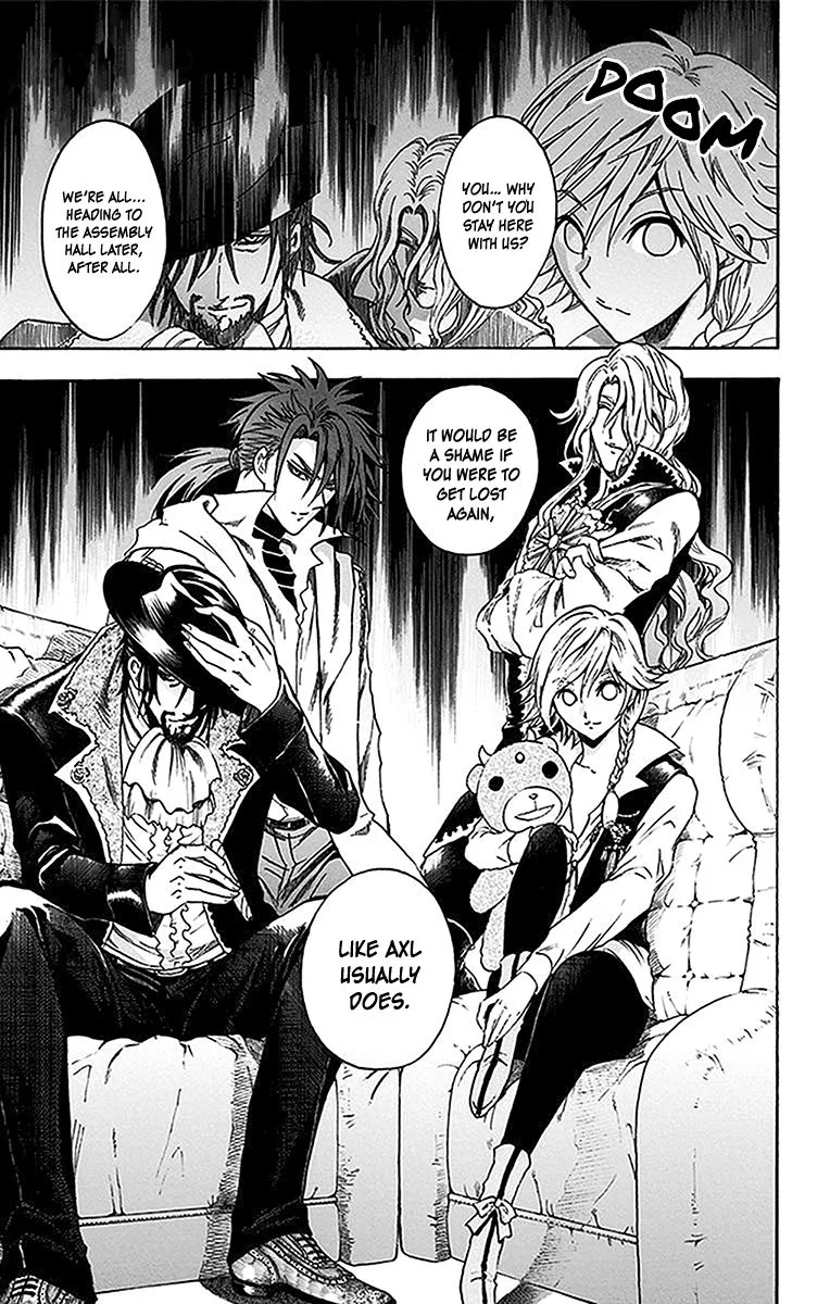 Illegal Rare Chapter 23 page 5