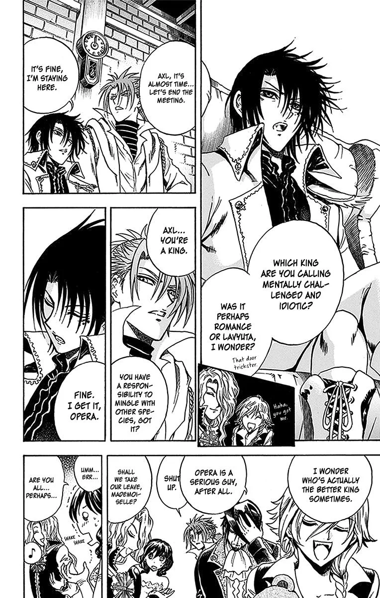Illegal Rare Chapter 23 page 6