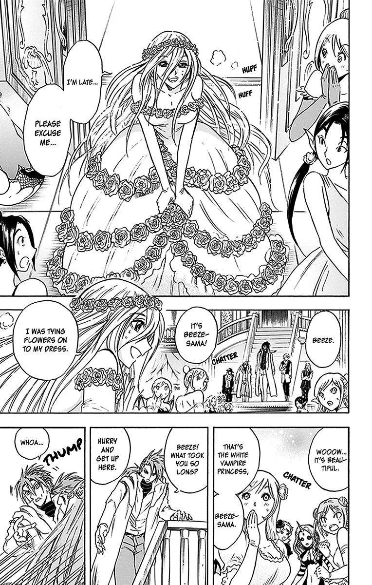 Illegal Rare Chapter 23 page 9