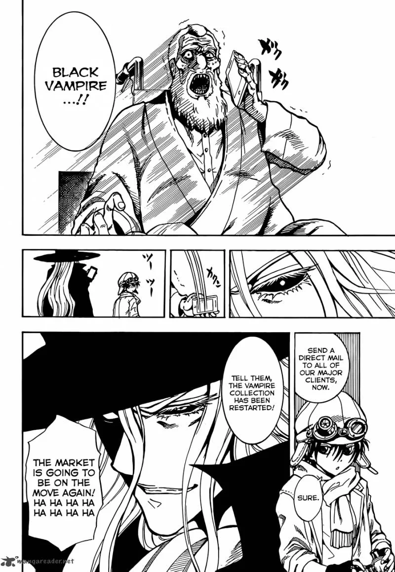 Illegal Rare Chapter 3 page 20