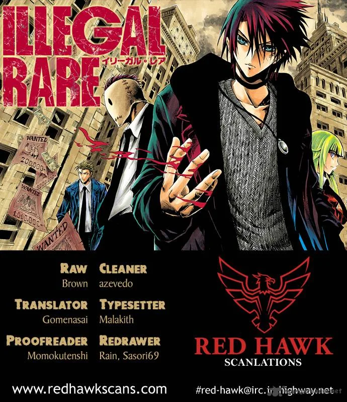 Illegal Rare Chapter 3 page 1