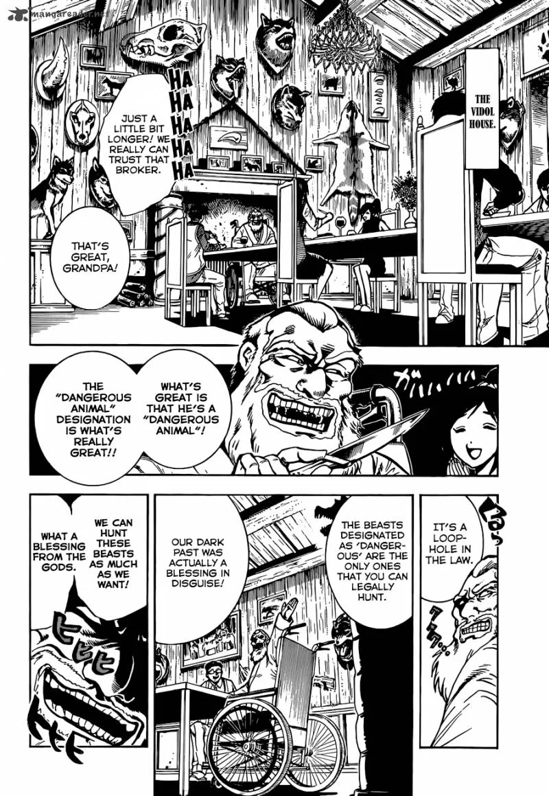 Illegal Rare Chapter 3 page 9