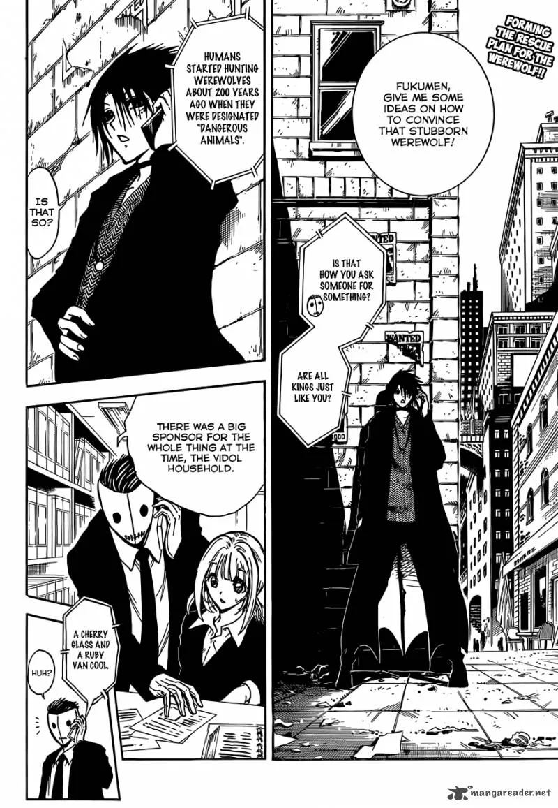 Illegal Rare Chapter 3 page 3
