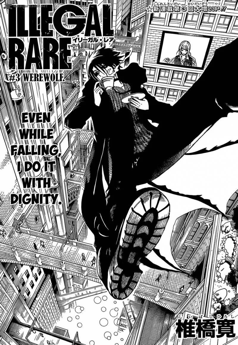 Illegal Rare Chapter 3 page 2