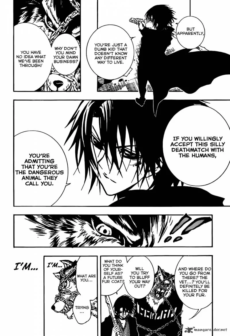 Illegal Rare Chapter 3 page 15