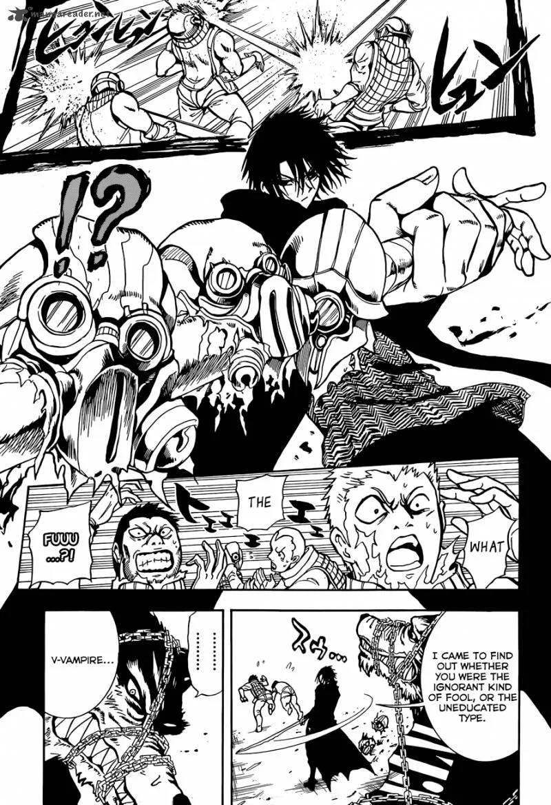 Illegal Rare Chapter 3 page 14