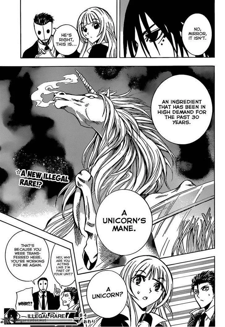 Illegal Rare Chapter 4 page 19