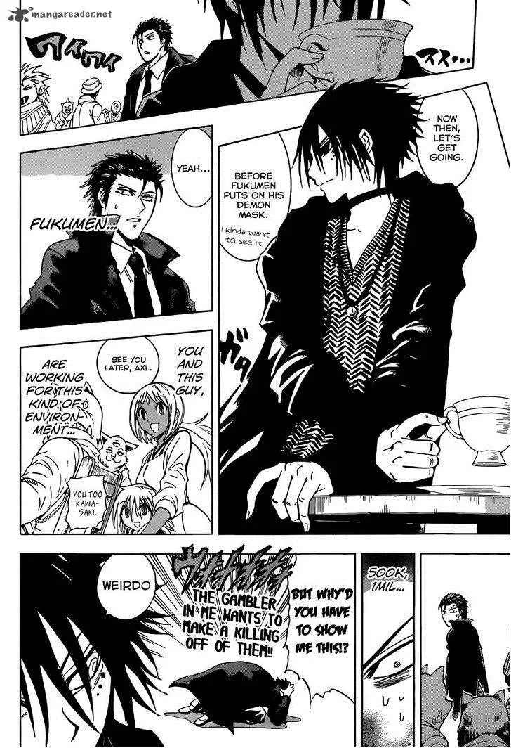 Illegal Rare Chapter 4 page 16