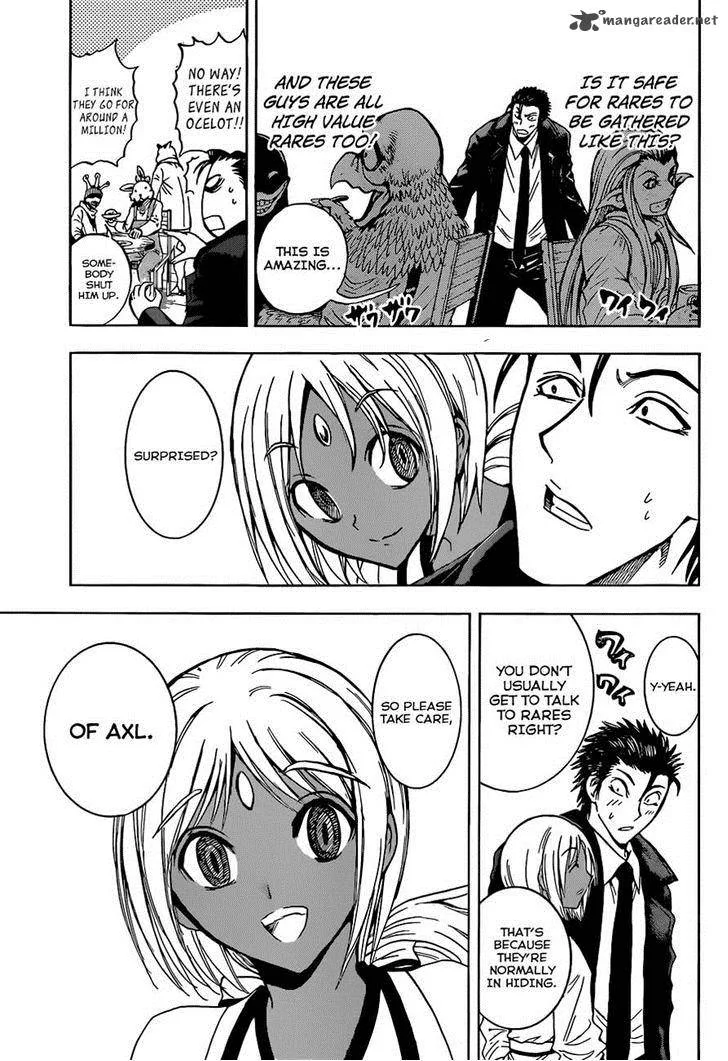 Illegal Rare Chapter 4 page 13