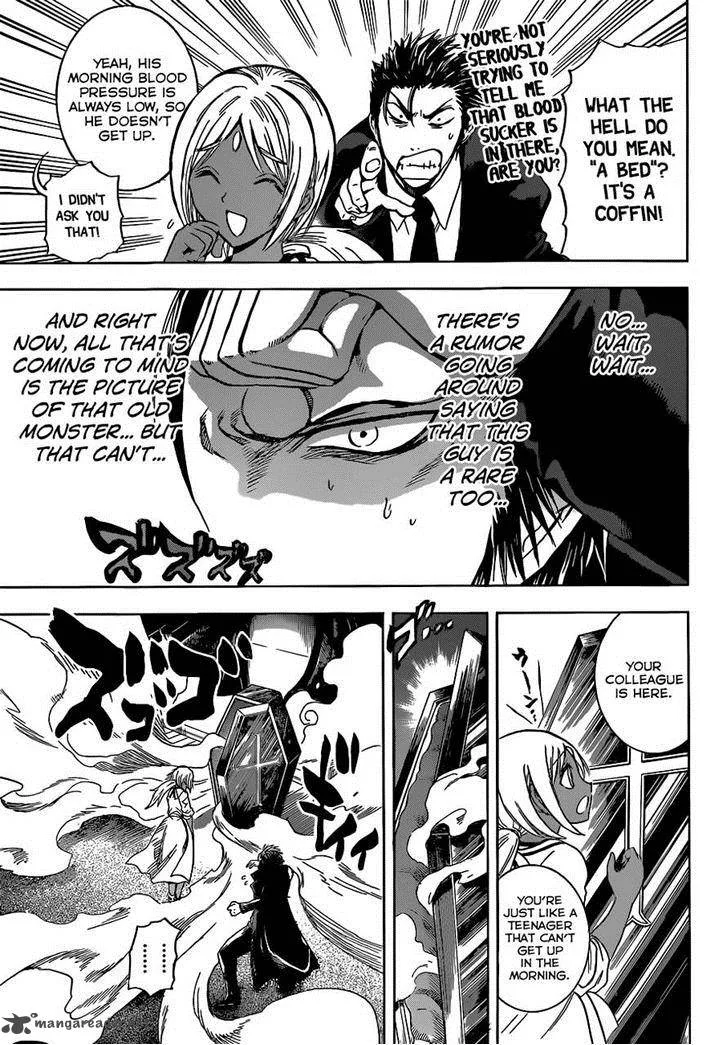 Illegal Rare Chapter 4 page 5