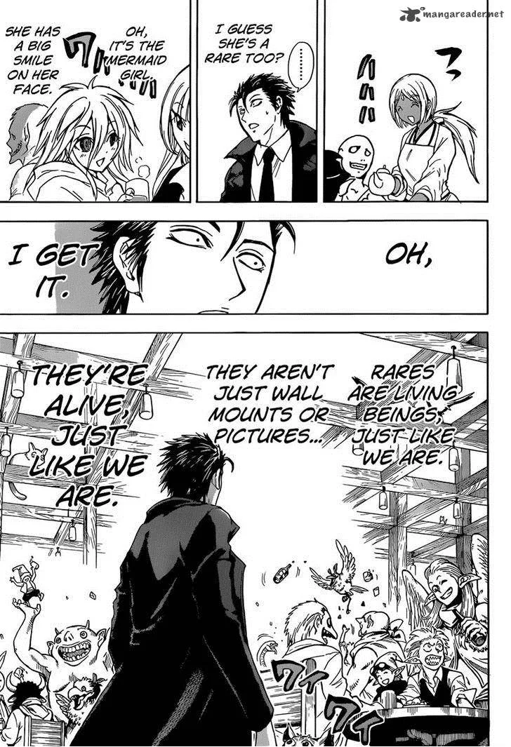 Illegal Rare Chapter 4 page 15
