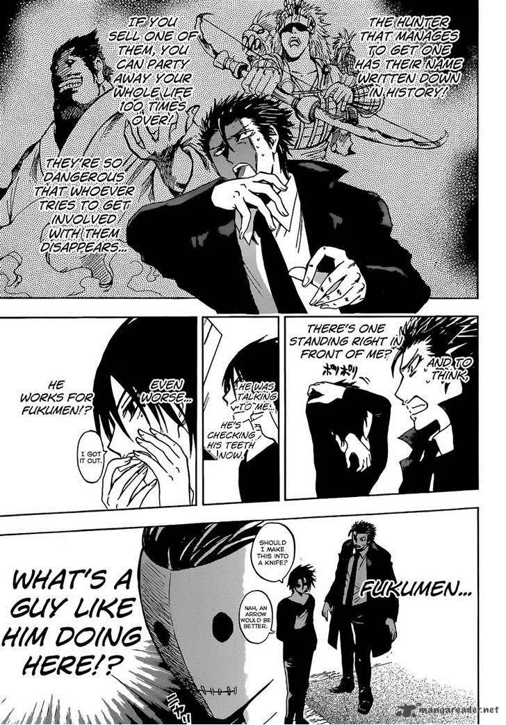 Illegal Rare Chapter 4 page 9