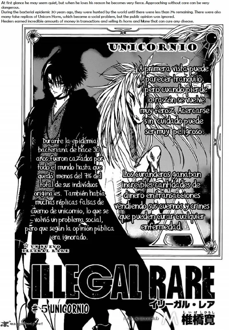 Illegal Rare Chapter 5 page 2
