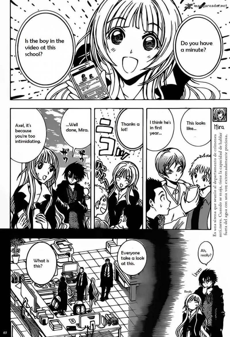 Illegal Rare Chapter 5 page 5