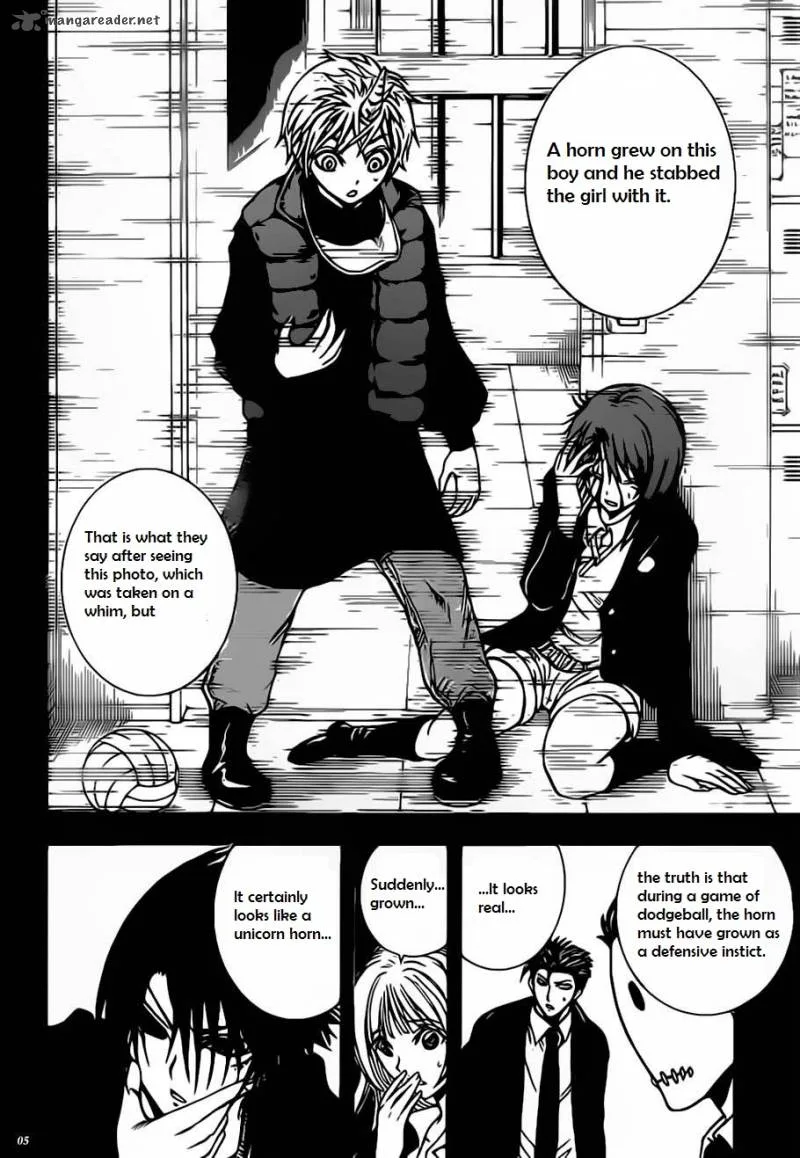 Illegal Rare Chapter 5 page 7
