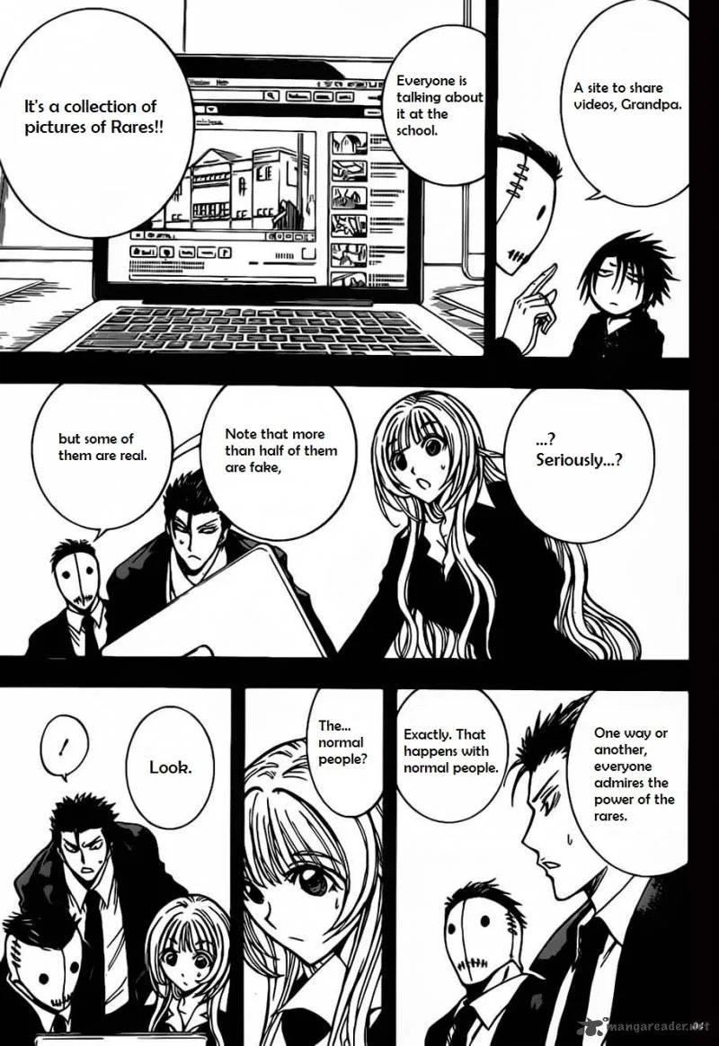 Illegal Rare Chapter 5 page 6