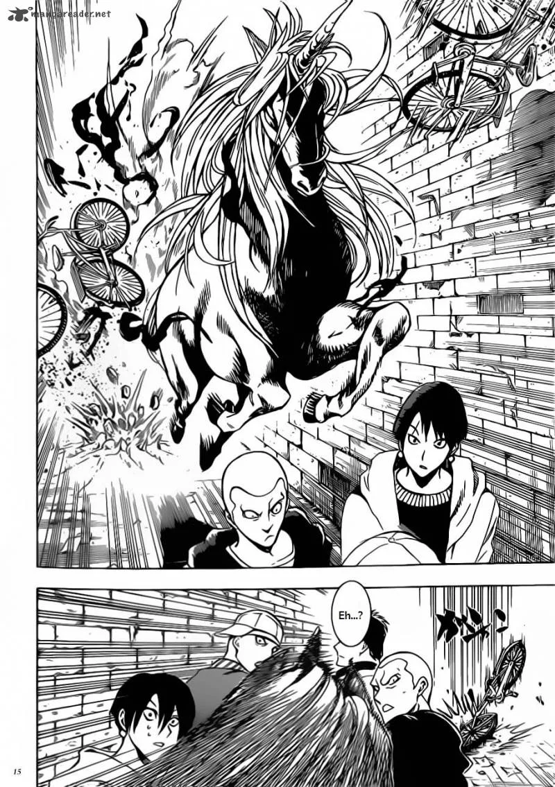 Illegal Rare Chapter 5 page 17