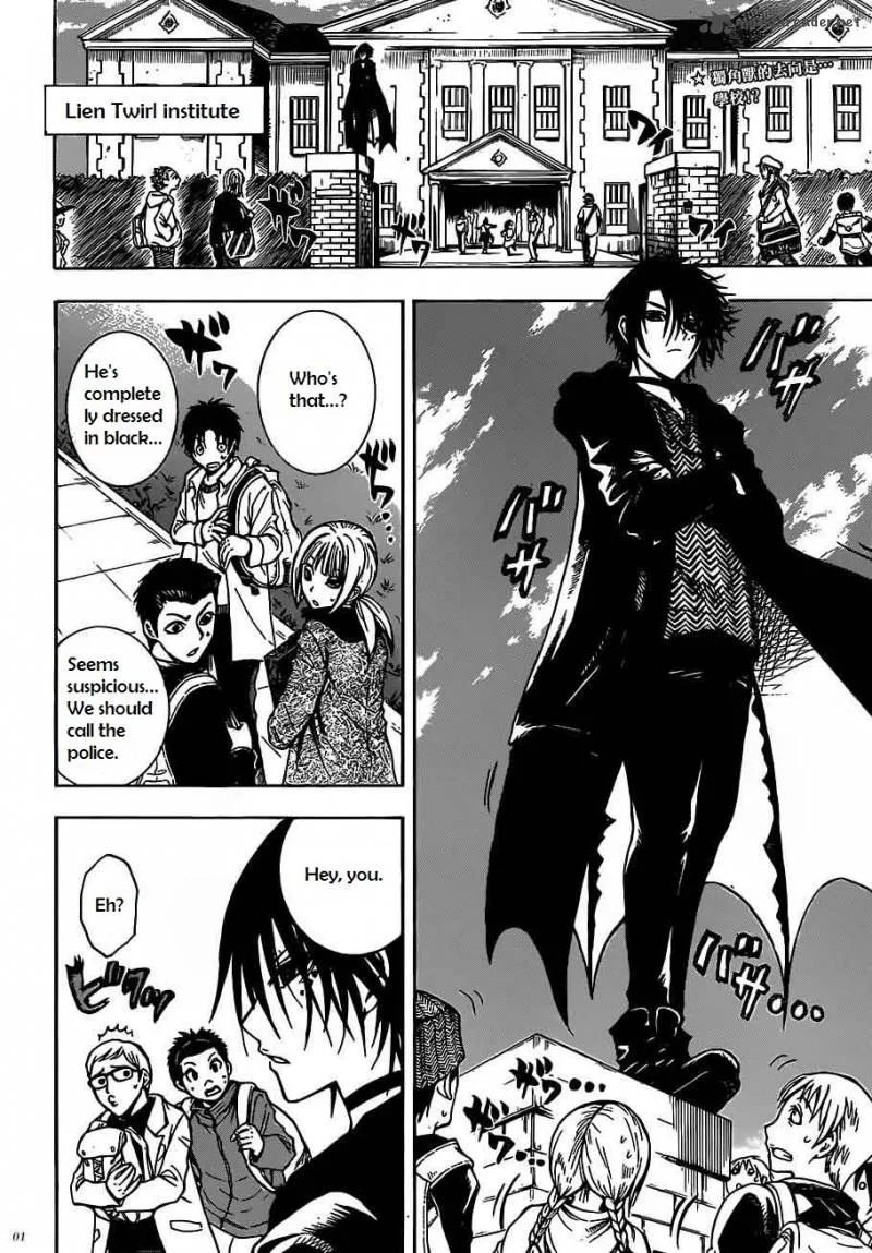 Illegal Rare Chapter 5 page 3