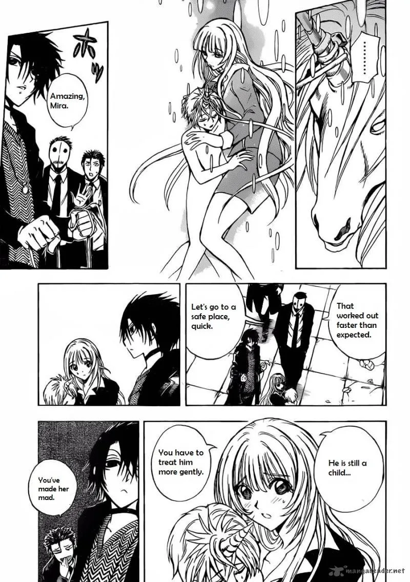 Illegal Rare Chapter 6 page 4