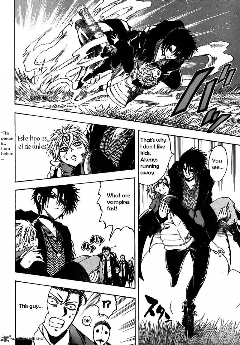 Illegal Rare Chapter 6 page 15