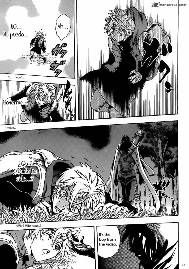 Illegal Rare Chapter 6 page 12
