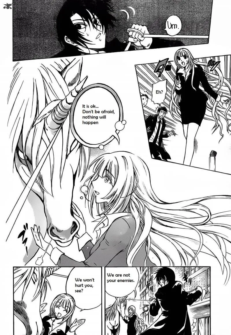 Illegal Rare Chapter 6 page 3