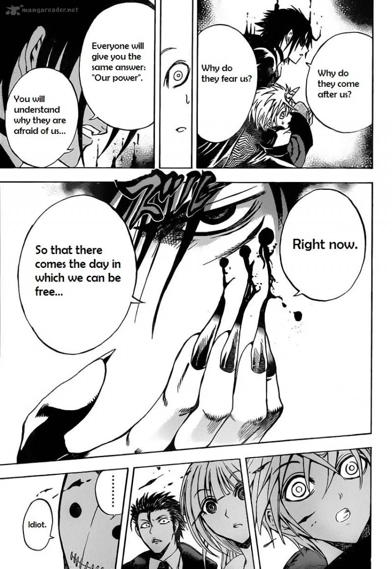 Illegal Rare Chapter 6 page 18
