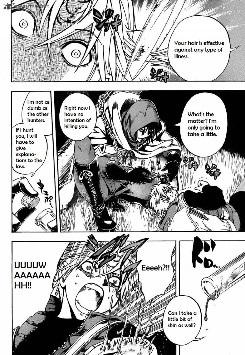 Illegal Rare Chapter 6 page 13