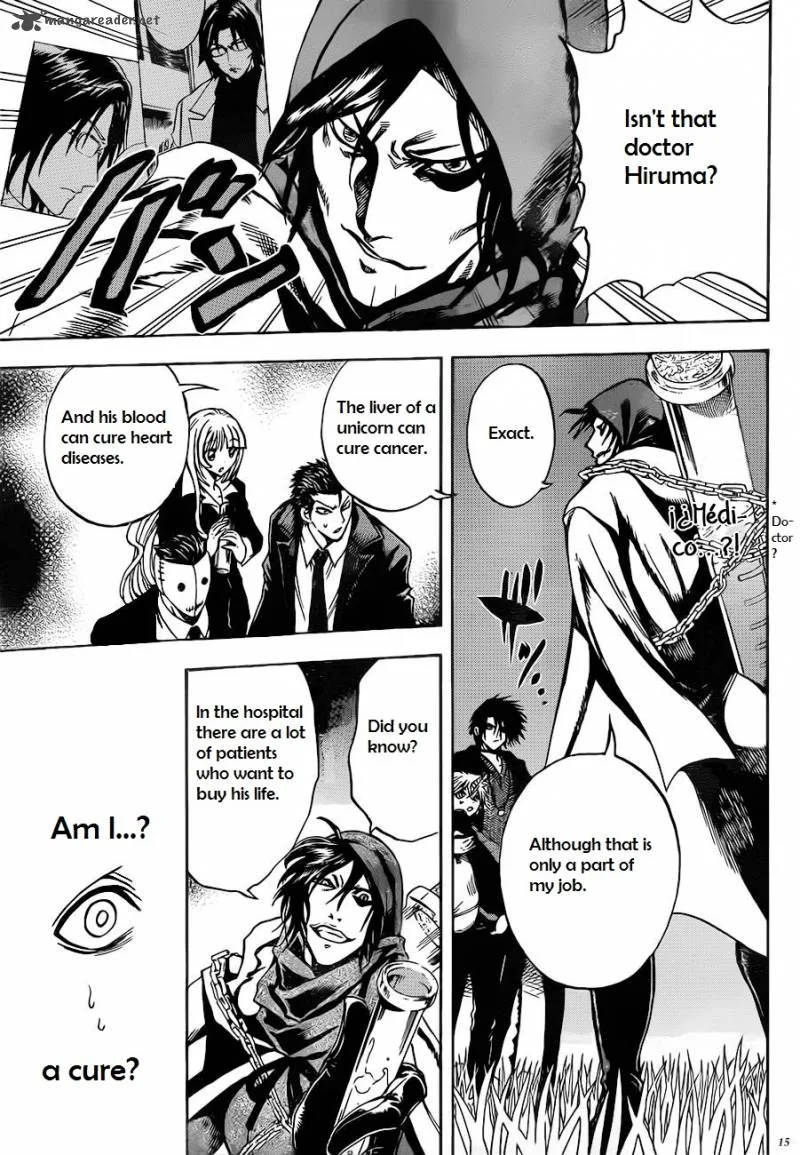 Illegal Rare Chapter 6 page 16