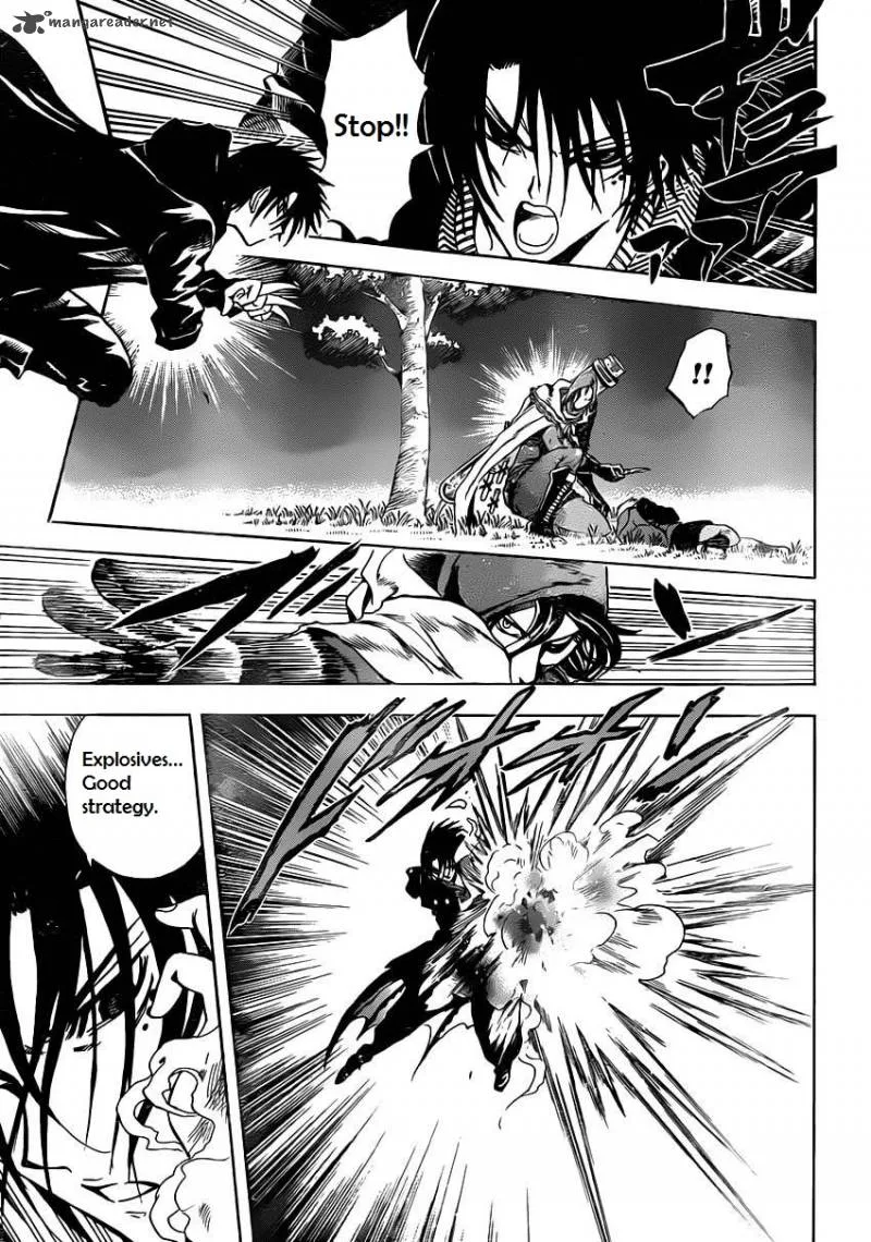 Illegal Rare Chapter 6 page 14