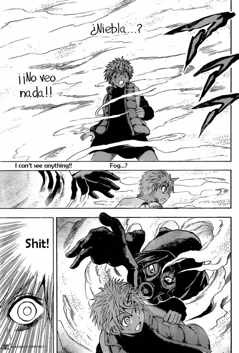 Illegal Rare Chapter 7 page 10