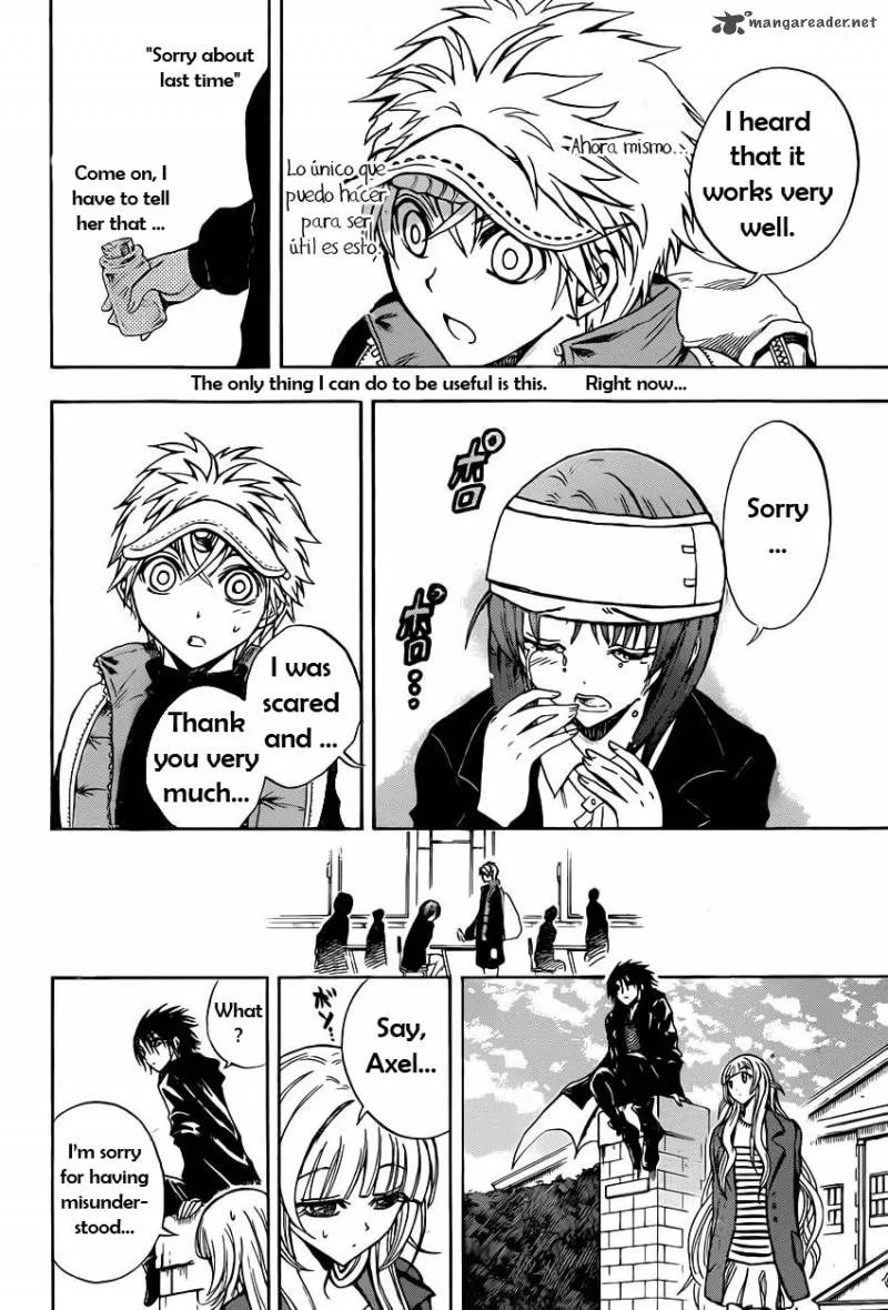 Illegal Rare Chapter 7 page 19