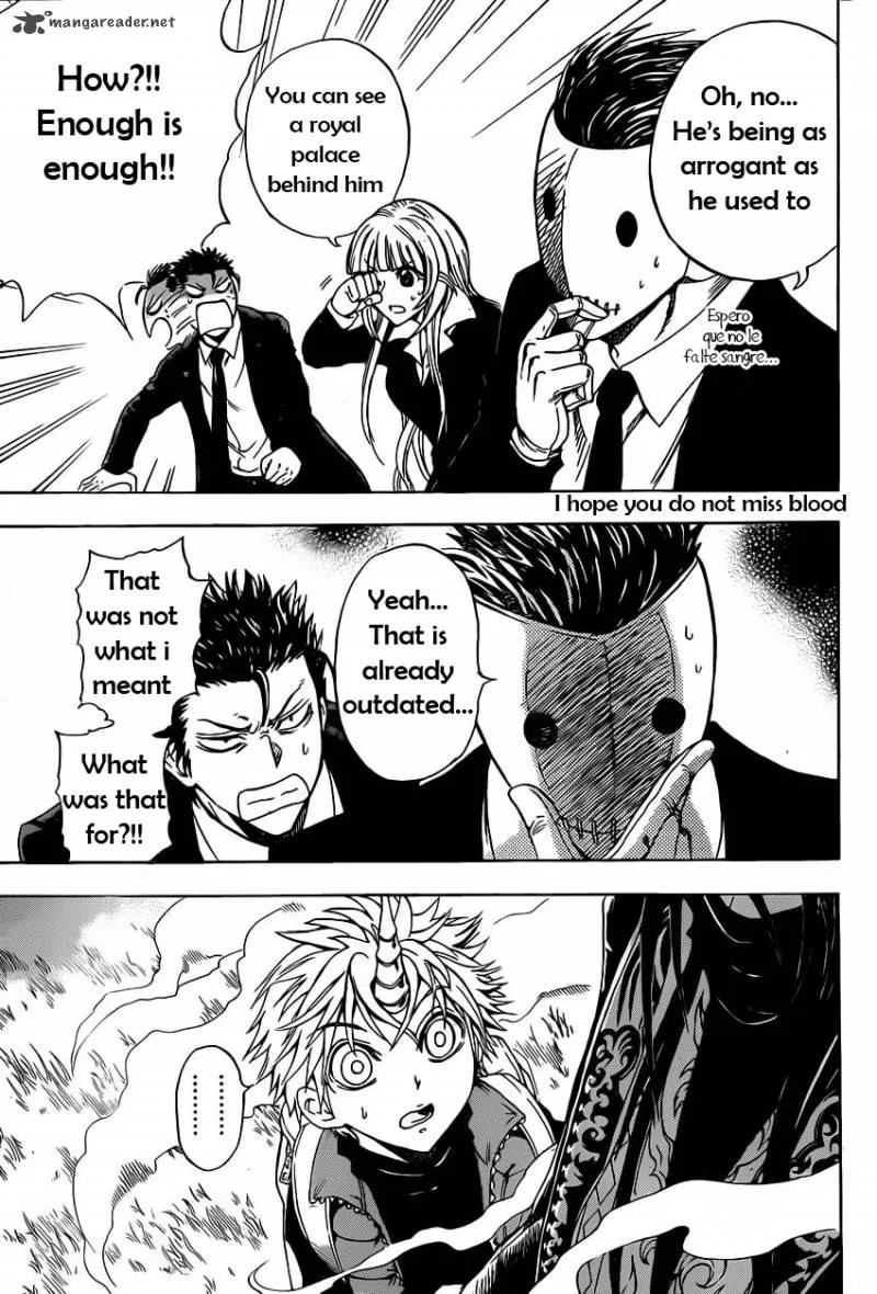 Illegal Rare Chapter 7 page 4