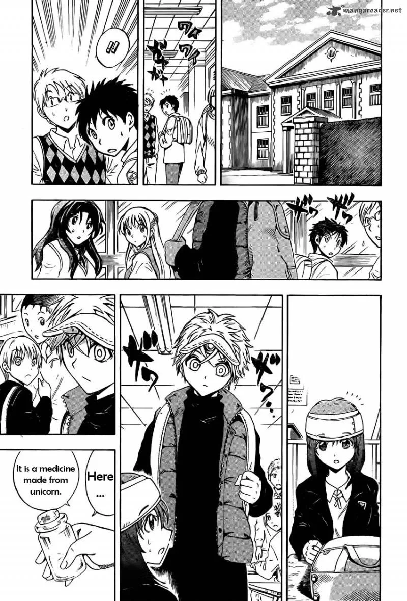 Illegal Rare Chapter 7 page 18