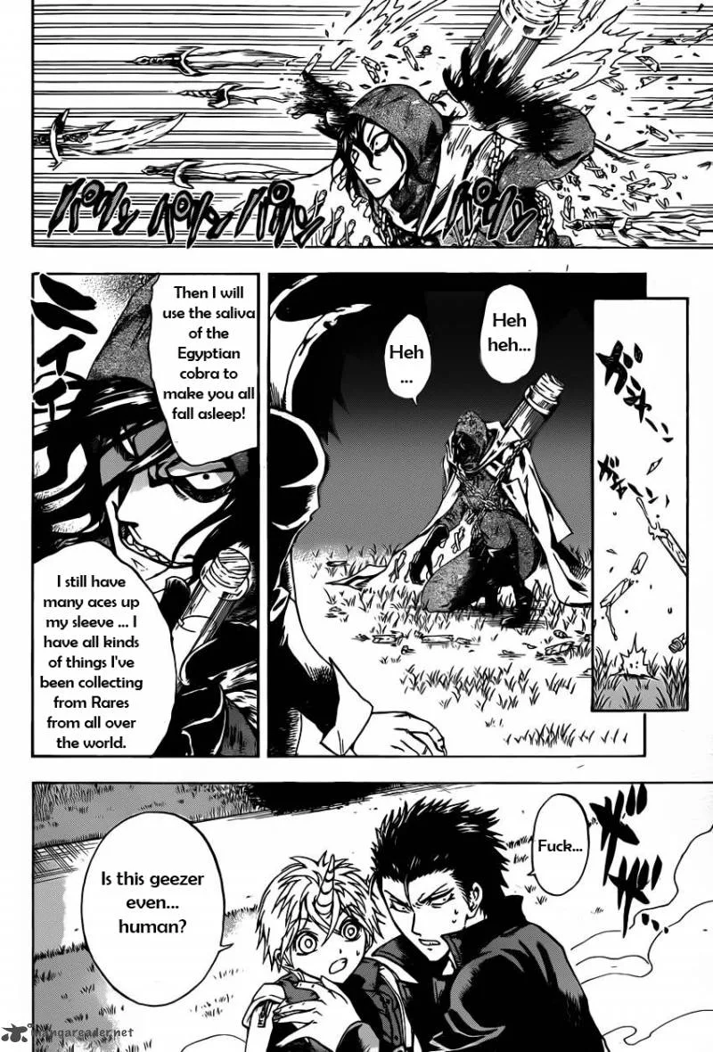 Illegal Rare Chapter 7 page 7